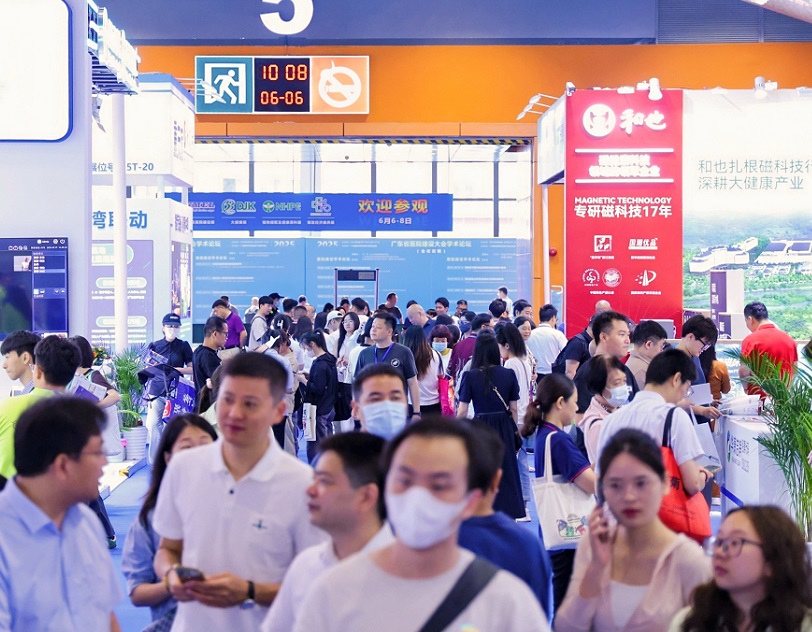 2027年广州天然植物提取及健康原料产业博览会NHPE行业机械设备展品展台实拍