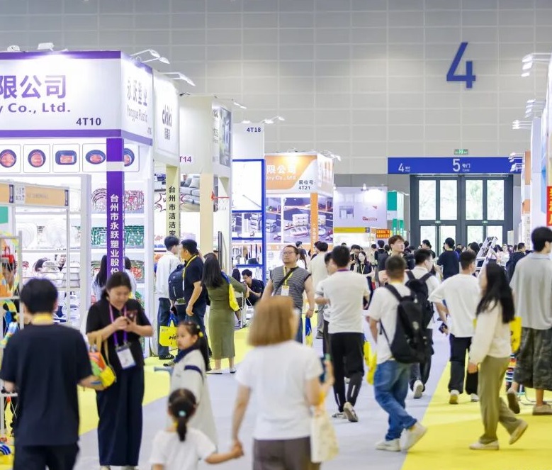 2027年中国(宁波)中小工厂展览会Factory Fair展会现场产品演示与行业交流活动