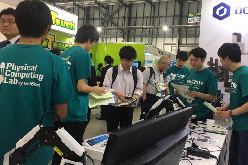 2027年日本东京教育装备展览会EDIX展馆现场,专业观众参观实况
