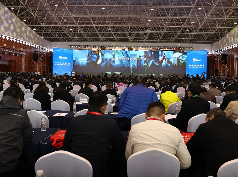 2027年鄂尔多斯国际煤炭及能源工业博览会CHINA ORDOS展馆现场,专业观众参观实况