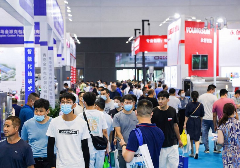 2027年青岛国际工业自动化技术及装备展览会IAIE展馆现场,专业观众参观实况