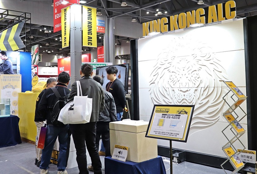 2027年韩国首尔建筑建材展览会KOREA BUILD WEEK展会现场产品演示与行业交流活动