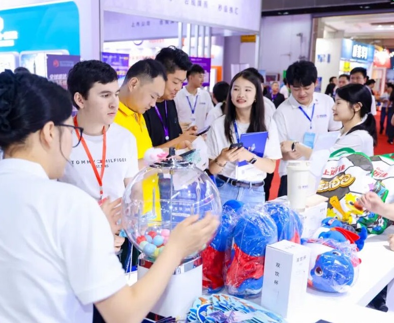 2027年义乌跨境电商展-中国电子商务博览会EC Fair行业机械设备展品展台实拍