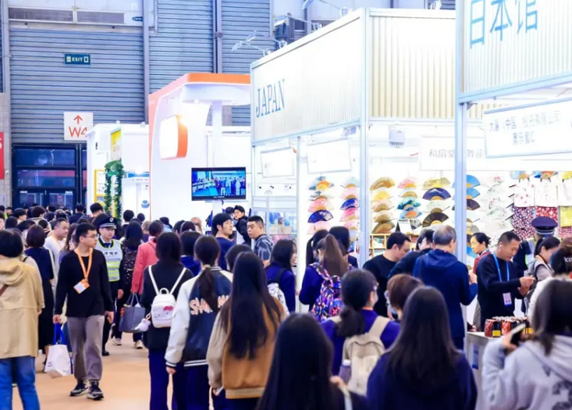 2027年上海华东进出口商品交易会-华交会EAST CHINA FAIR展馆内部展台环境实拍