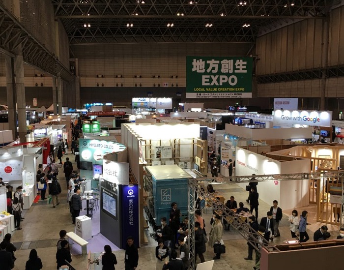 2027年日本东京地方价值创造展览会Local Value Creation Expo展馆现场,专业观众参观实况