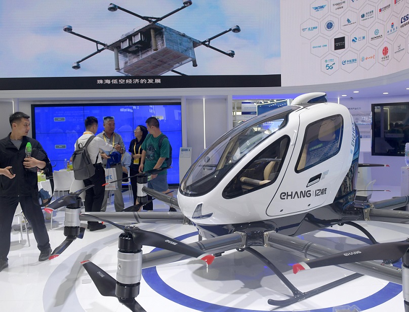 2026年中国北京无人机、无人系统展UAV EXPO CHINA参展商与海外采购商展台洽谈现场