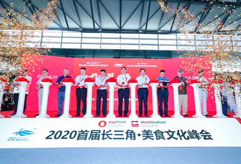 2027年上海国际餐饮食材展览会Aige Food Shanghai展馆现场,专业观众参观实况