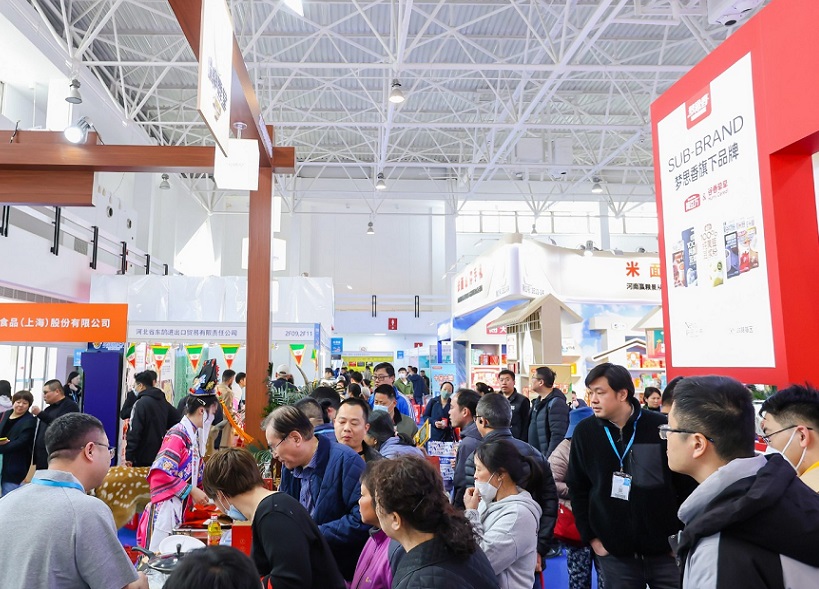2027年北京礼品赠品及家庭用品展览会GIFTS & HOME展会现场产品演示与行业交流活动