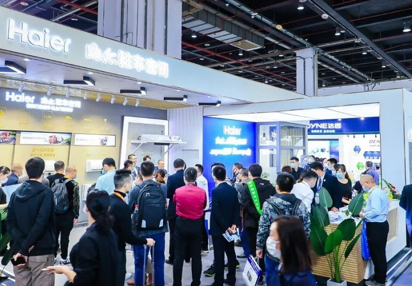 2026年上海国际车用空调及热管理技术展览会CIAAR展馆现场,专业观众参观实况