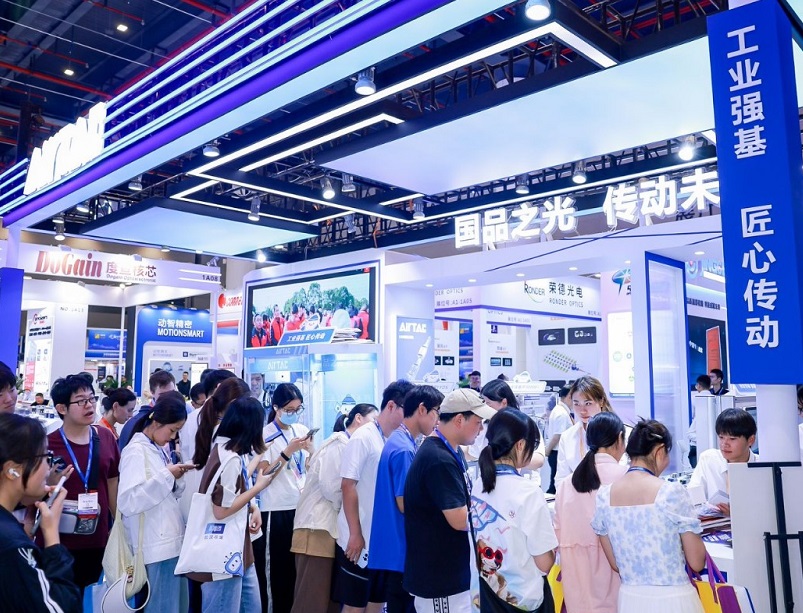 2027年中国光谷国际光电子博览会-武汉光博会OVC EXPO行业机械设备展品展台实拍