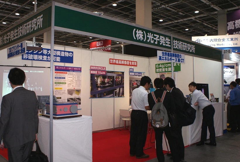 2026年日本大阪机械要素展览会M-Tech Osaka行业机械设备展品展台实拍
