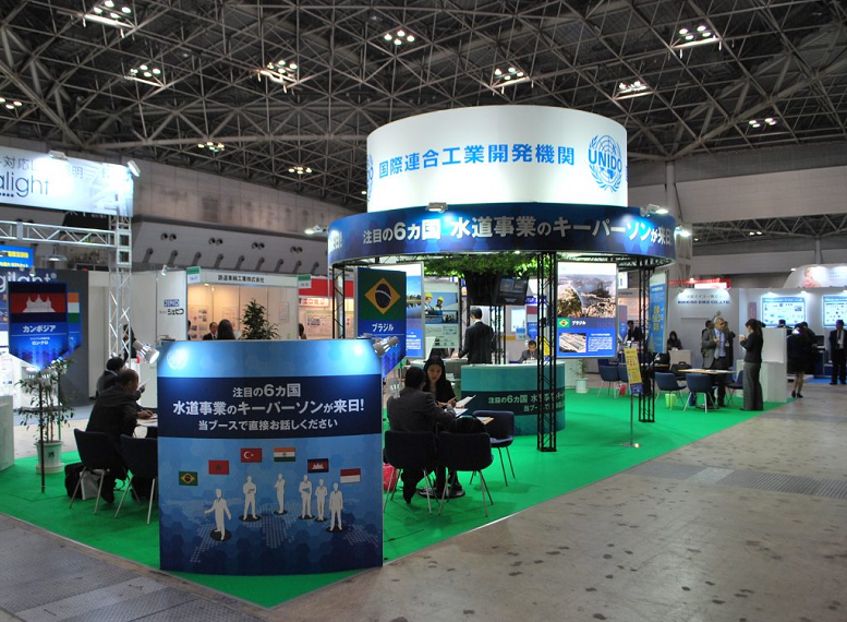 2027年日本东京化工展览会INCHEM TOKYO展馆内部展台环境实拍