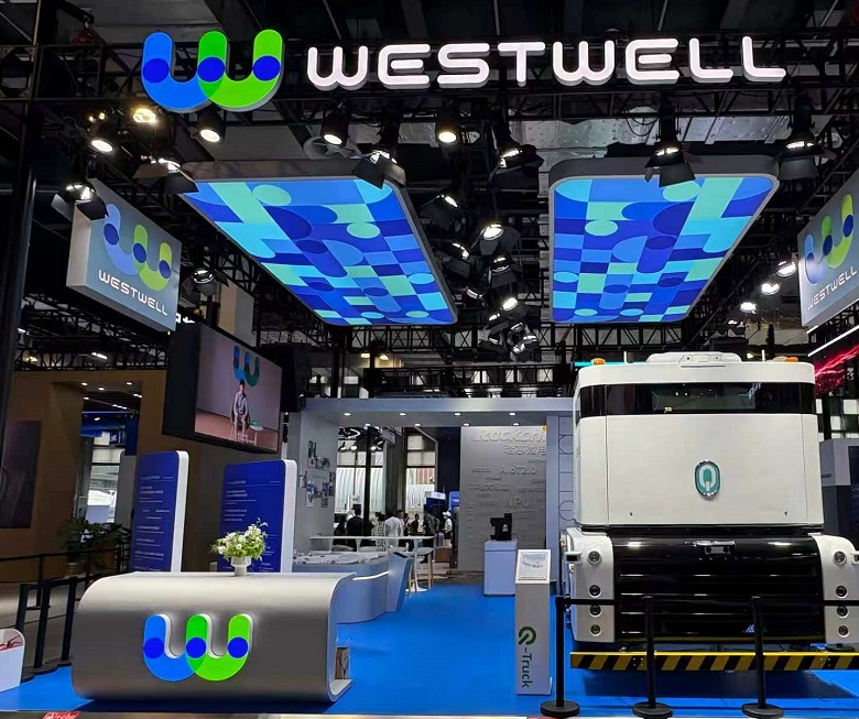 2027年德国世界智能科技产业博览会WITEXWorld Intelligent Technology Exhibition展会现场产品演示与行业交流活动