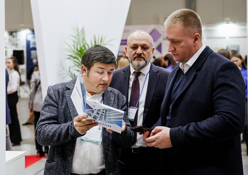 2026年俄罗斯莫斯科非开挖设备展览会No Dig Moscow行业机械设备展品展台实拍