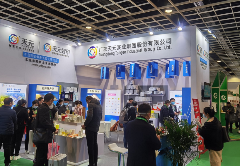 2027年上海国际奢侈品包装展LPPE展馆现场,专业观众参观实况