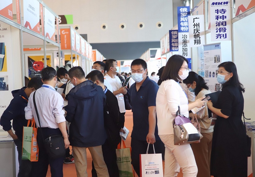 2027年上海国际磁性材料与应用产业链展览会MMIC CHINA行业机械设备展品展台实拍