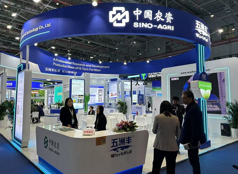 2027年中国（上海）国际新型肥料展览会FSHOW行业机械设备展品展台实拍