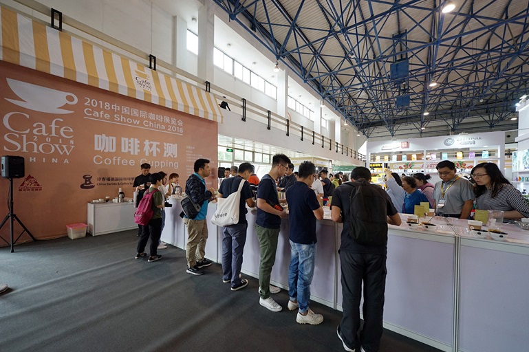2026年中国(北京)国际咖啡展览会Cafe Show China展会现场产品演示与行业交流活动