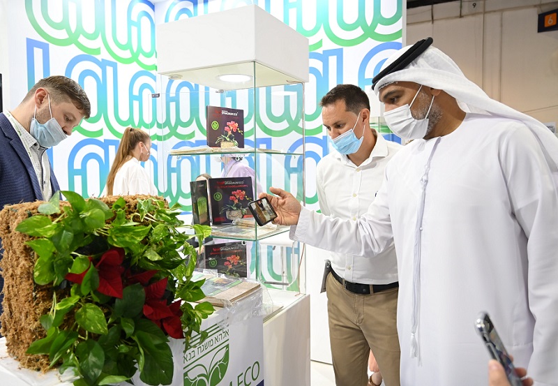 2026年中东迪拜保健食品及原料展览会Middle East Organic Natural行业机械设备展品展台实拍