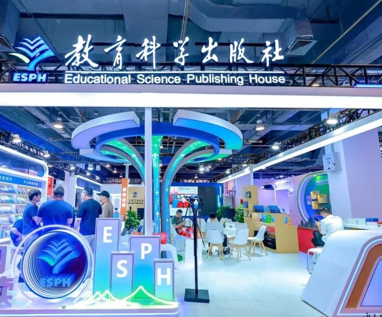 2027年北京图书展-北京图书博览会BIBFBIBF展馆内部展台环境实拍