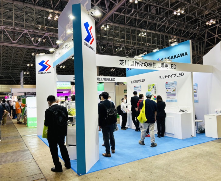 2027年韩国昌原智慧农业展览会Smart Farm Korea展馆现场,专业观众参观实况