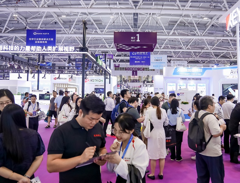 2027年中国国际光电博览会-深圳光博会CIOE行业机械设备展品展台实拍
