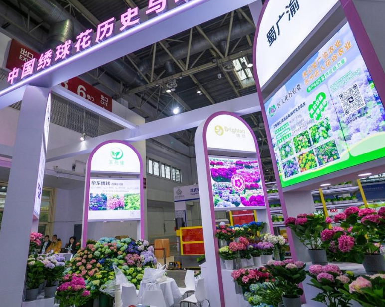2026年中国（北京）国际花卉园艺展览会Hortiflorexpo IPM Beijing展馆现场，专业观众参观实况