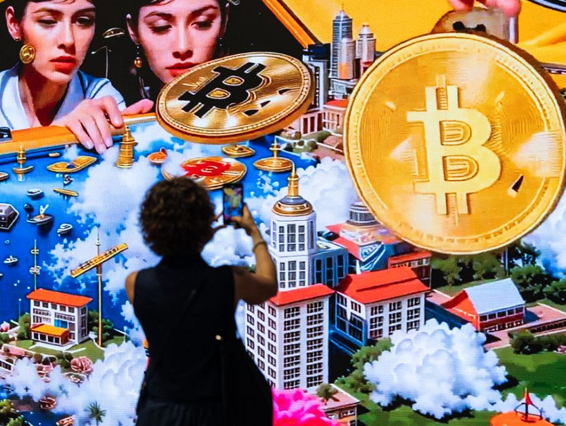 2027年美国纳什维尔比特币大会Bitcoin展会现场产品演示与行业交流活动