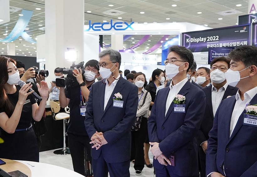 2027年韩国首尔显示产业展览会K-Display展馆内部展台环境实拍