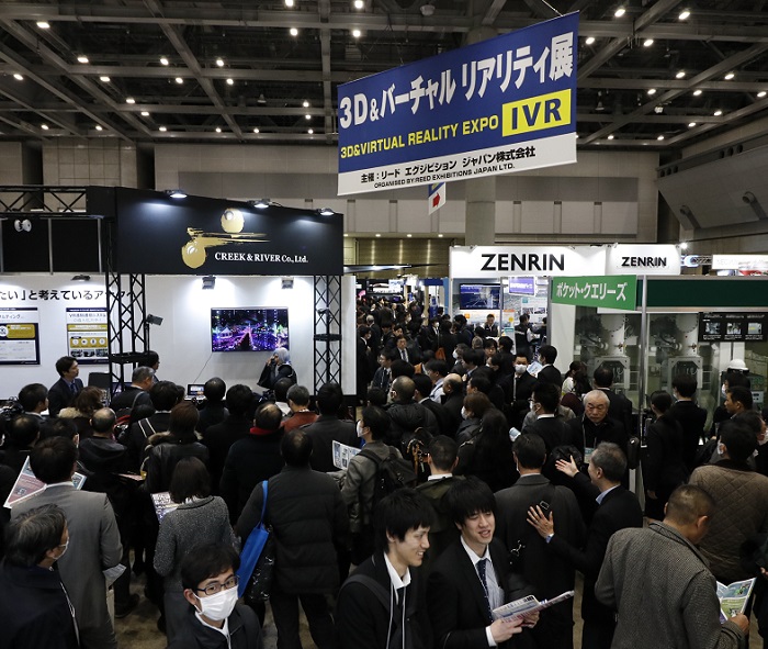 2027年日本东京工业三维虚拟影像技术展览会IVR行业机械设备展品展台实拍
