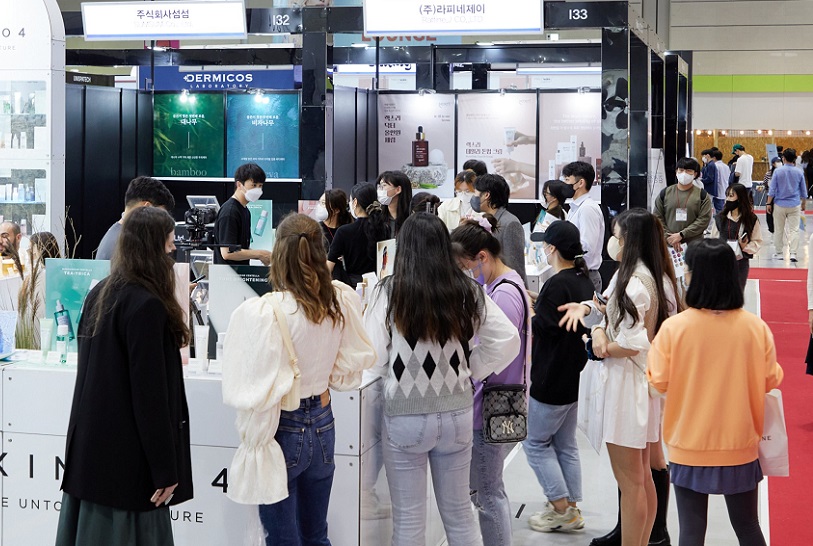 2027年韩国国际化妆品原料展览会In-Cosmetics Korea展会现场产品演示与行业交流活动