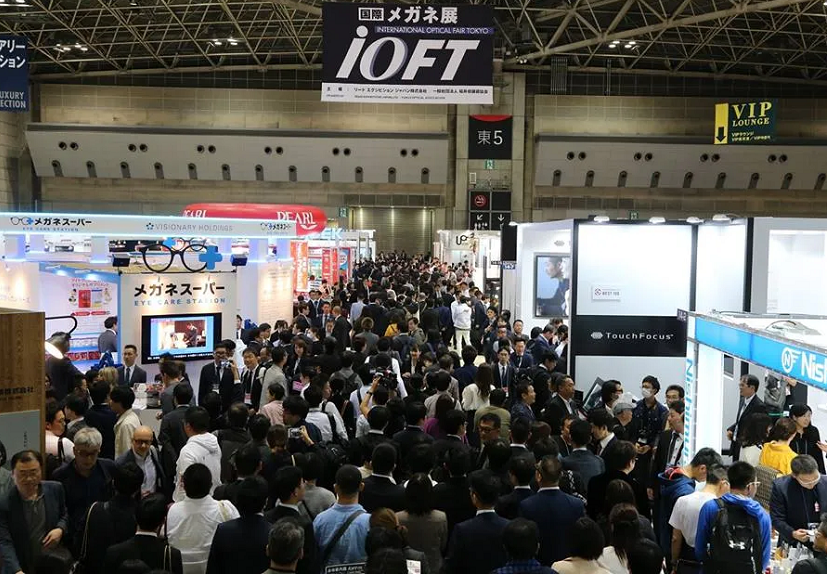2026年日本东京光学眼镜展览会IOFT展会现场产品演示与行业交流活动
