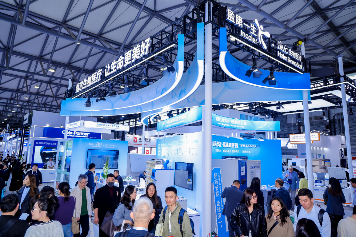 2026年慕尼黑上海国际分析生化及实验室展览会Analytica China行业机械设备展品展台实拍