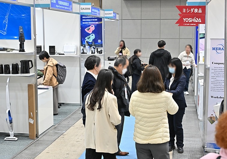 2027年日本东京家电展Good Appliance Expo Tokyo展会现场产品演示与行业交流活动