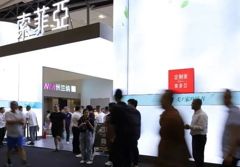 2027年广州国际卫浴博览会-广州卫博会CBS参展商与海外采购商展台洽谈现场