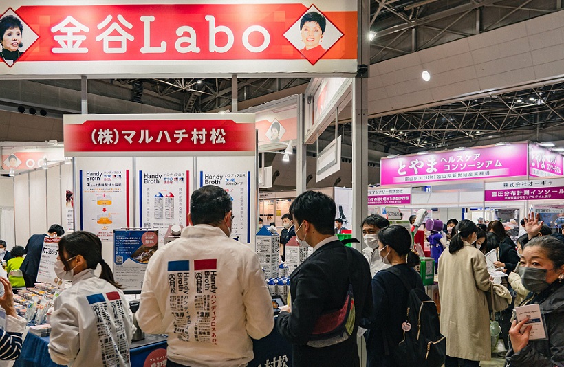2027年日本东京健康产业展览会Health&Wellness Japan行业机械设备展品展台实拍