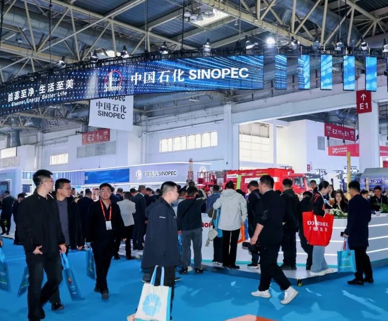 2027年北京国际页岩气技术及装备展CisgeCisge行业机械设备展品展台实拍