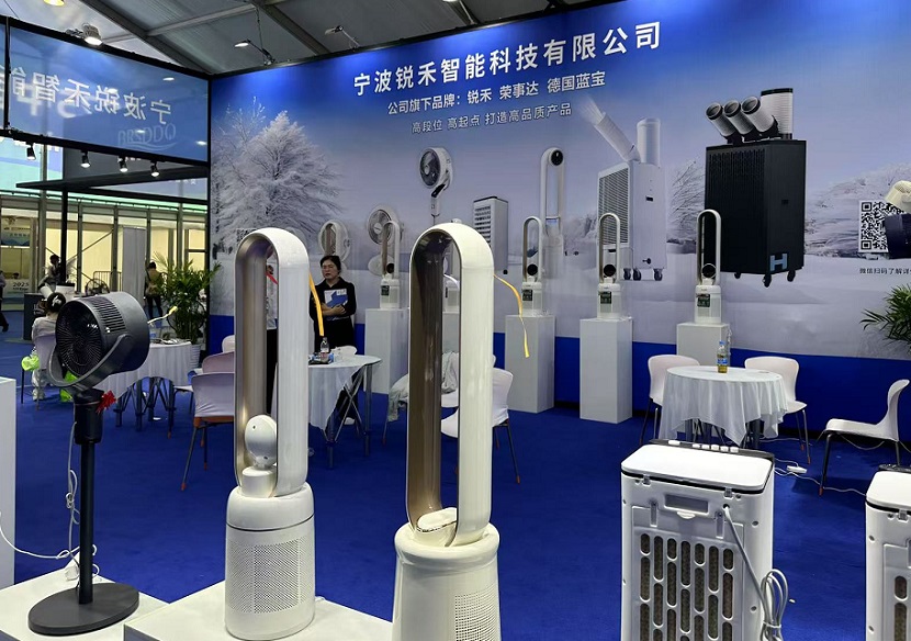 2027年中国慈溪家用电器博览会Cixi Home Appliance Exhibition展馆现场，专业观众参观实况