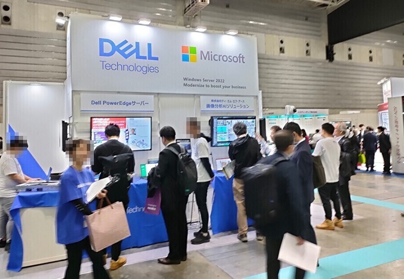 2026年日本横滨嵌入式展览会EdgeTech行业机械设备展品展台实拍