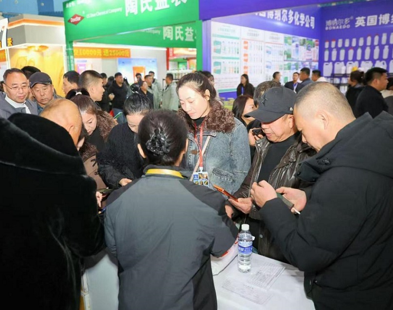 2026年哈尔滨农资博览会-哈尔滨农机展HSIE展馆内部展台环境实拍