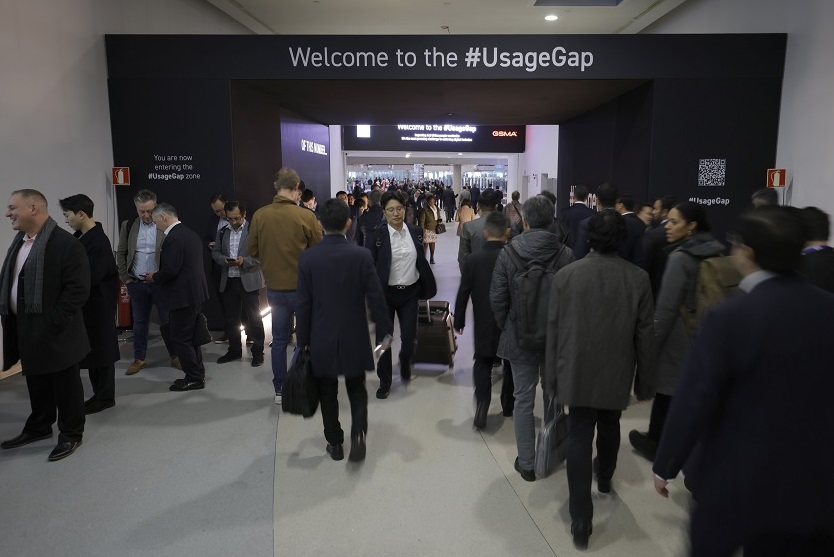 2027年MWC西班牙巴塞罗那世界移动通信大会MWC Barcelona行业机械设备展品展台实拍