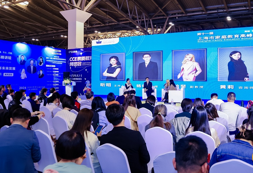 2026年中国(武汉)素质教育博览会CCE行业机械设备展品展台实拍