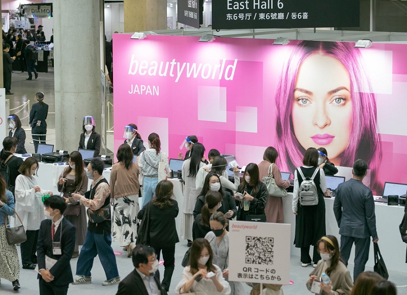 2027年日本东京美容展览会Beautyworld Japan Tokyo展馆内部展台环境实拍