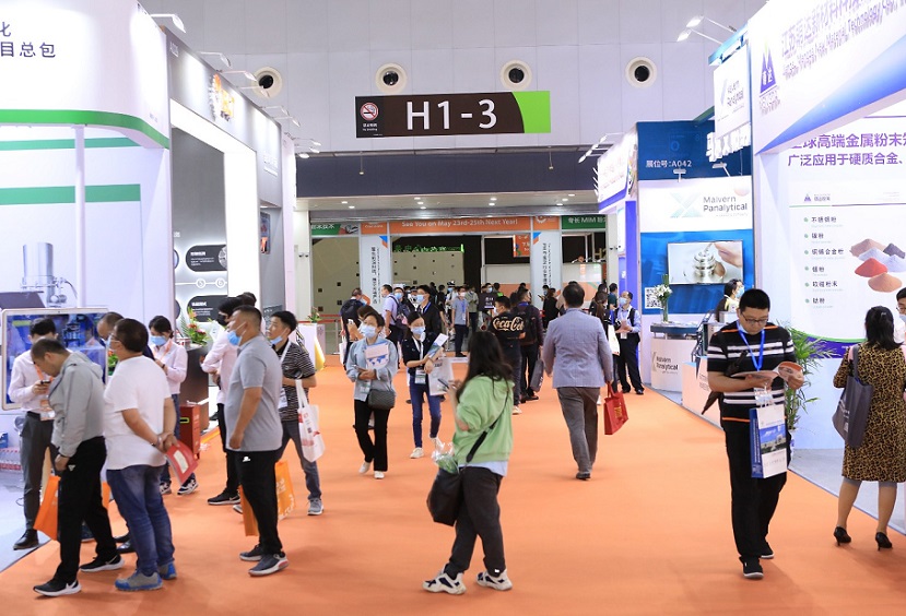2027年上海国际磁性材料与应用产业链展览会MMIC CHINA行业机械设备展品展台实拍