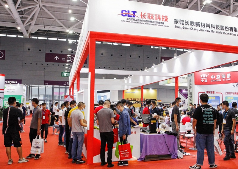 2026年中国(广州)国际网印及数字化智能印刷展DSPE CHINA行业机械设备展品展台实拍