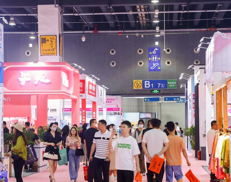 2027年中国(义乌)礼品、时尚用品及家庭用品展览会GIFTS & HOME展馆内部展台环境实拍