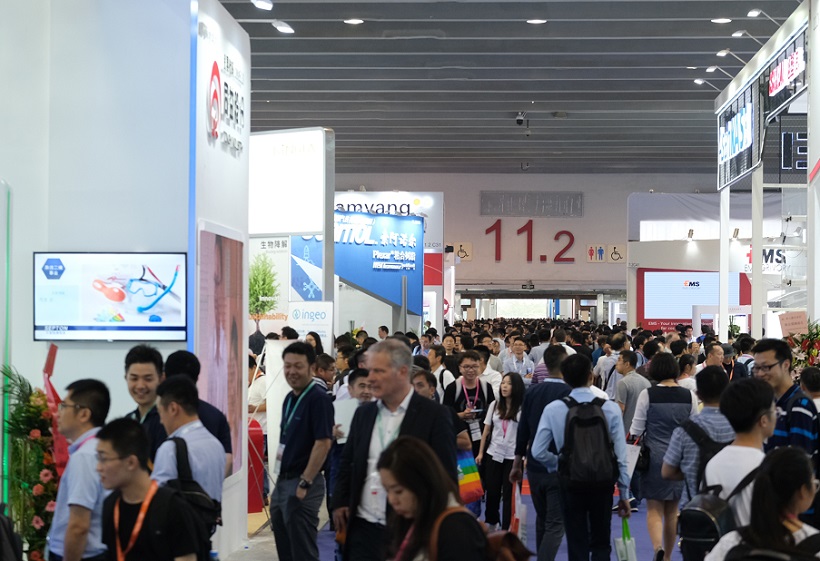 2027年上海国际有色铸造展CHINA NONFERROUS行业机械设备展品展台实拍