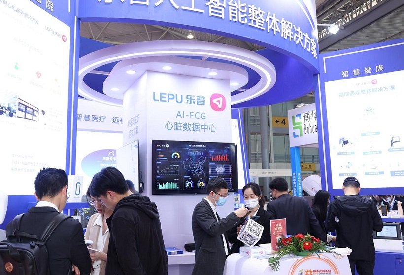 2027年成都医疗器械展览会-成都医博会CDMEE展馆内部展台环境实拍