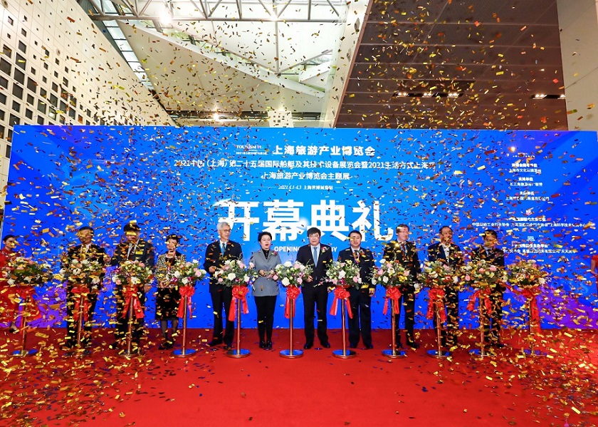 2027年上海旅游产业博览会TOURISM PLUS SHANGHAI展会现场产品演示与行业交流活动