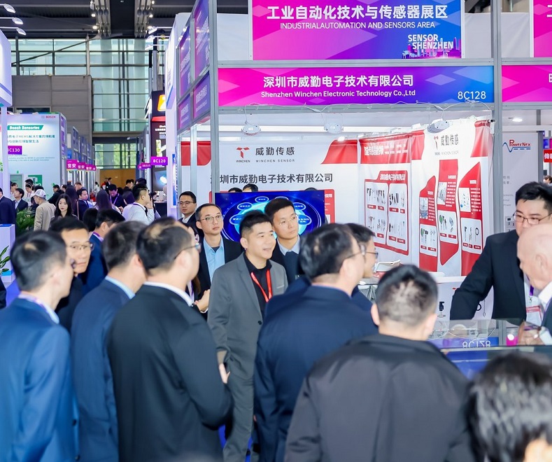 2027年深圳国际传感器与应用技术展览会Sensor Shenzhen行业机械设备展品展台实拍